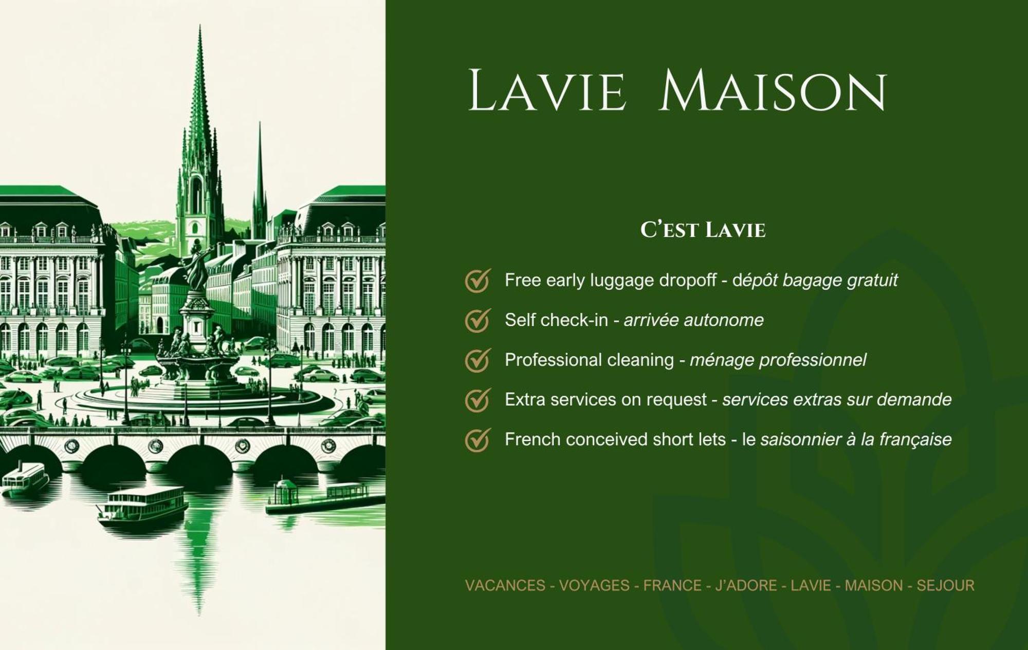 Lavie Maison Large Comfy Flat Бордо Экстерьер фото